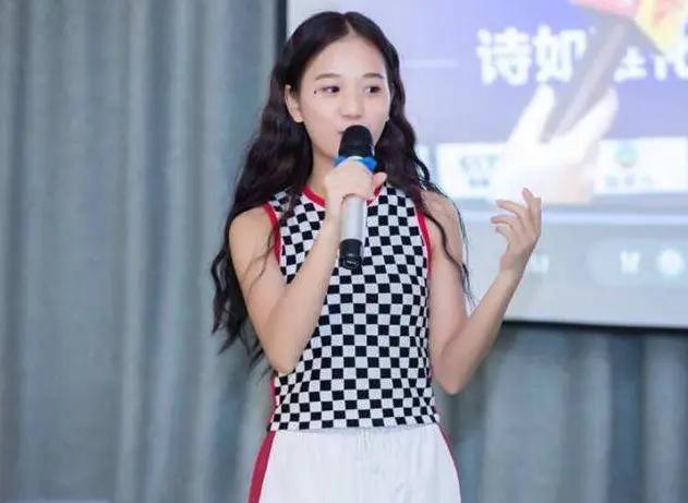 美迪智公司简介 董事长，美迪智董事长（网红“小小如”）