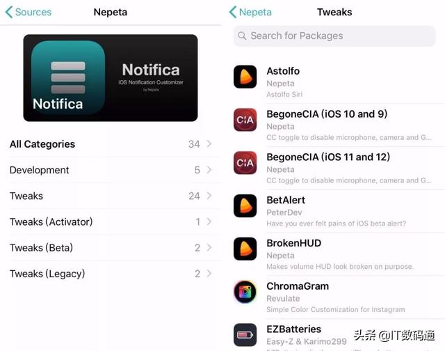 越狱之后怎么装软件，iOS8.3越狱后如何安装免费应用商店（12.1.2越狱后）