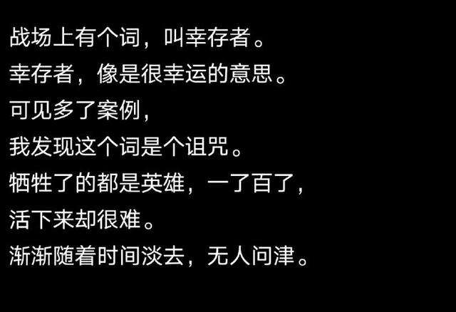 白色橄榄树是真实事件改编的吗，《白色橄榄树》是真实事件改编的吗（战火纷飞中的爱情和救赎）