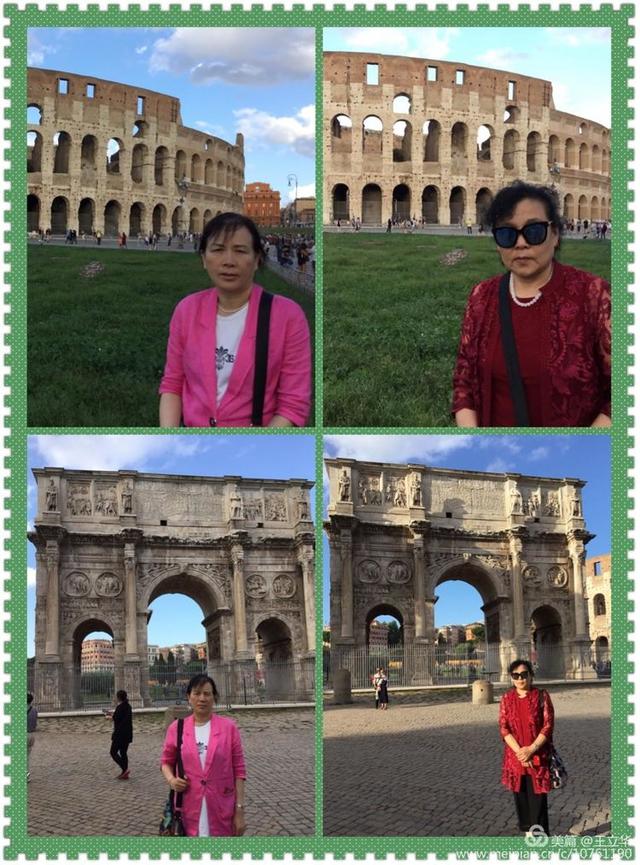 欧洲八国游是哪八个国家，欧洲游有几个国家（王立华：行者无疆欧洲八国游）