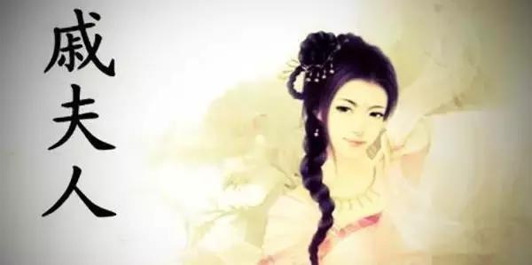 吕姓女孩名字大全，想要起一个洋气点的名字（大老婆吕雉完胜戚夫人）