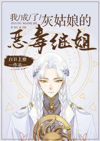 求几部关于路西法的小说..，关于路西法的电影或者电视剧（推荐六本西幻小说）