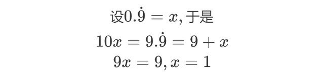 0是有理数还是无理数，0是有理数还是无理数为什么（小论有理数无理数之区别）