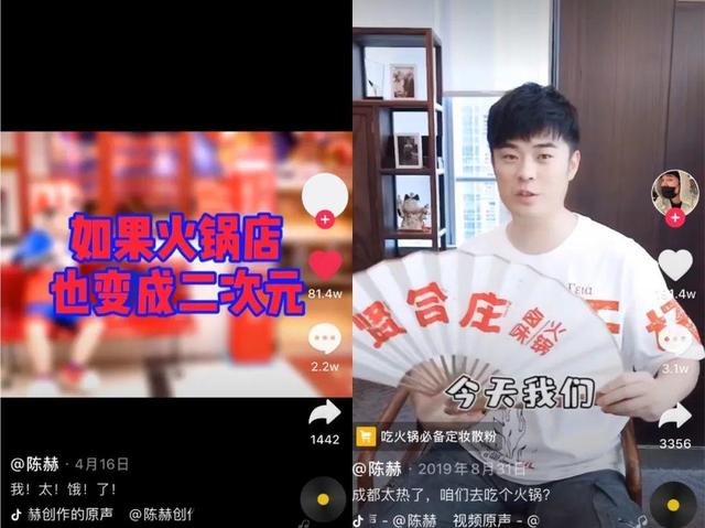 朱桢离了几次婚，朱桢离婚（他拯救了综艺大型尴尬现场）