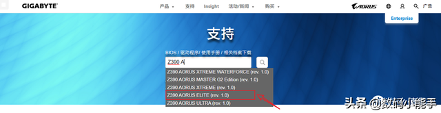 浏览器升级怎么升，浏览器升级怎么升级（你的电脑BIOS升级了吗）