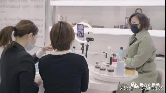 直播间营销手段都有哪些，五步销售法提高你的直播间成交率