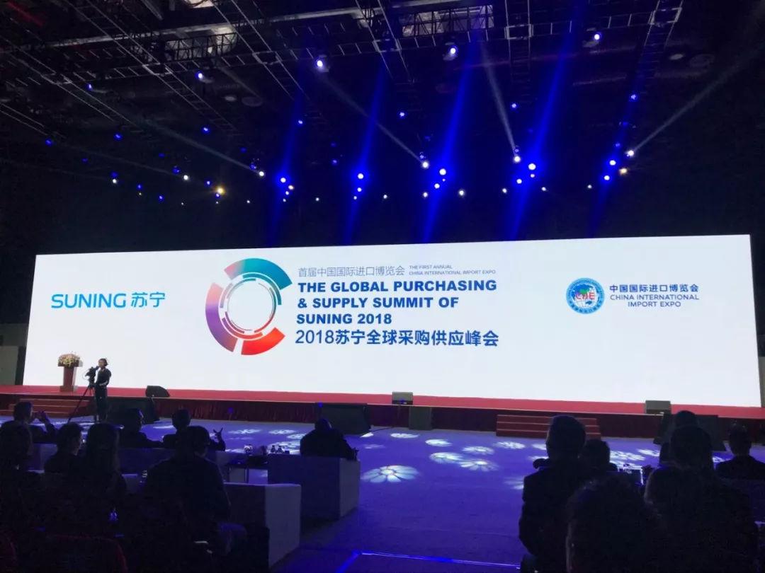 ipda是什么意思，lpad啥意思（与华为和苏宁牵手的博泰泄露了天机）