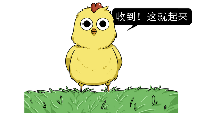 女生说is是什么意思，is是什么意思网络用语（生理欲望会比男人更强烈）