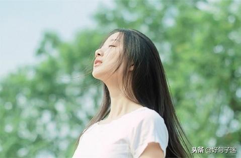 生活无奈的句子，生活心酸又无奈的句子（人生有太多无奈心酸的句子）