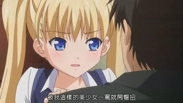 上条当麻真实身份，上条当麻是哪个学校的（却让人印象深刻的角色）