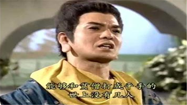 天龙八部主要人物，天龙八部分别对应哪8位人物（金庸的小说《天龙八部》）