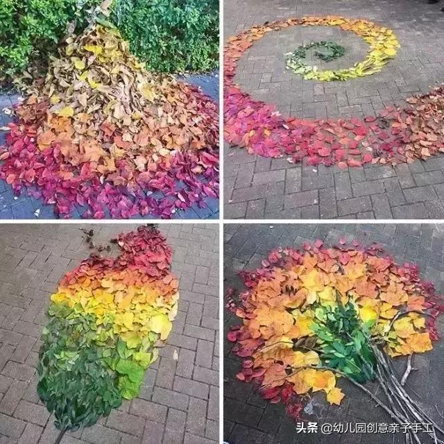 叶子做的手工图片，手工漂亮的拼叶子图（我为你整理了这份树叶手工大全）