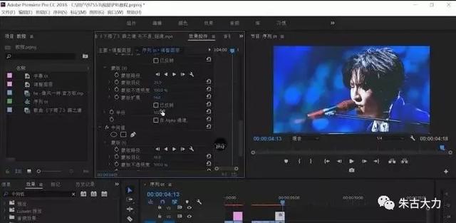 pr如何去水印，pr如何去水印不留痕迹（再也不用为素材有水印而头疼了）