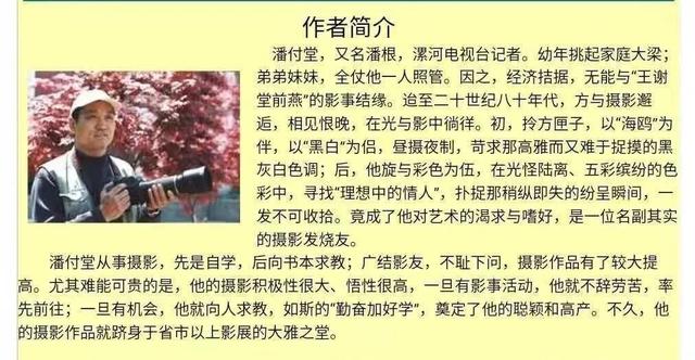 漯河牡丹江大桥在什么地方，漯河牡丹江大桥附近的楼盘（您知道漯河有哪些地标建筑么）