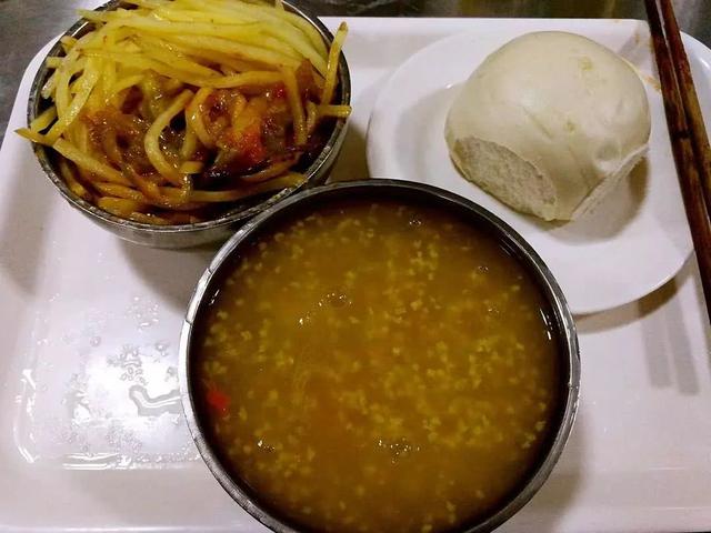 河南农业大学许昌校区是几本，河南农大最吃香的专业（更让人嫉妒的是他们还有“好吃不胖”）