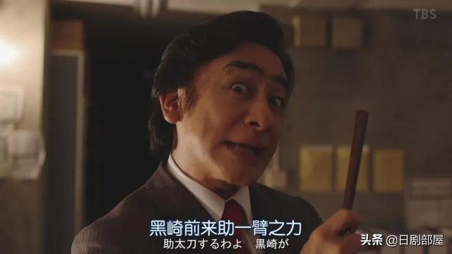 好看的日剧推荐！，好看的日剧推荐排行2022（2020年最受欢迎的5部日剧）