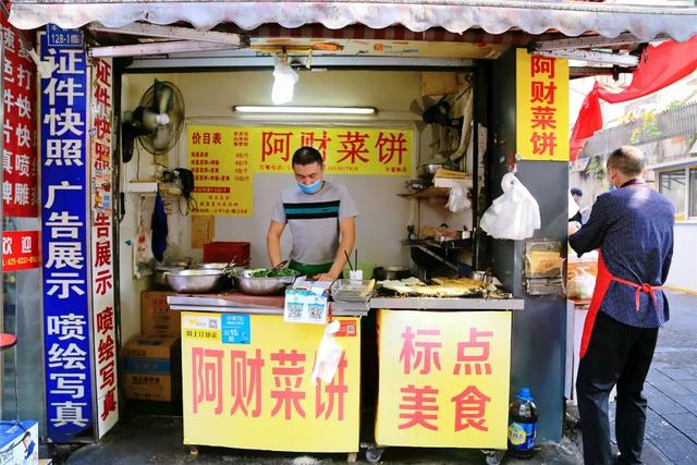 南京早餐小笼包，南京十大“传奇”早餐店