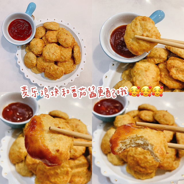 电烤箱食谱100种大全，100种电烤箱食谱大全（蛋糕、炸鸡、蛋挞全都有）