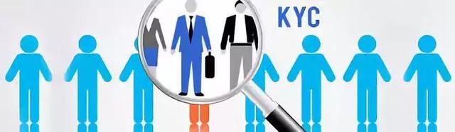 解析丨香港银行开户的KYC和KYCC究竟是什么，香港银行kyc审核（银行KYC究竟是什么）