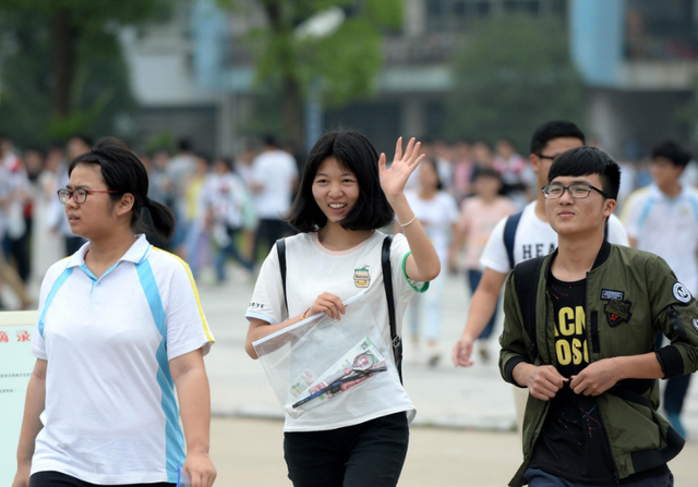 中央司法警官学院是几本，中央司法警官学院是几本大学（这3所警校被称为“公务员”的摇篮）