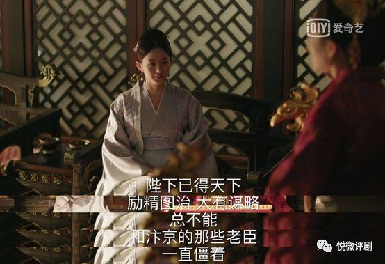 张大娘子生产是第几集，知否中张大娘子生孩子是第几集（张大娘子生产：《知否》告诉你）