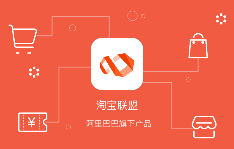 淘宝热卖场(淘宝网热卖网)