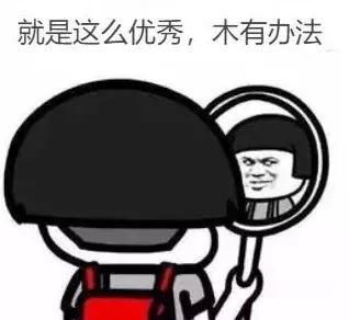 冯诺依曼计算机的基本原理，智商超过爱因斯坦的男人