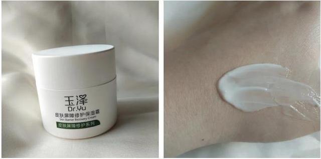 赫丽尔斯玫瑰面膜好用吗，赫拉玫瑰花瓣面膜怎么样（国货护肤品可不只有百雀羚）