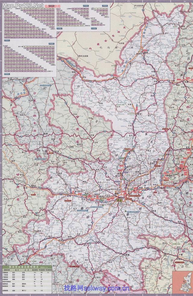 海南地图高清版大图，海南省十八个市县的地图（《中国各省份高清版大图》组图）