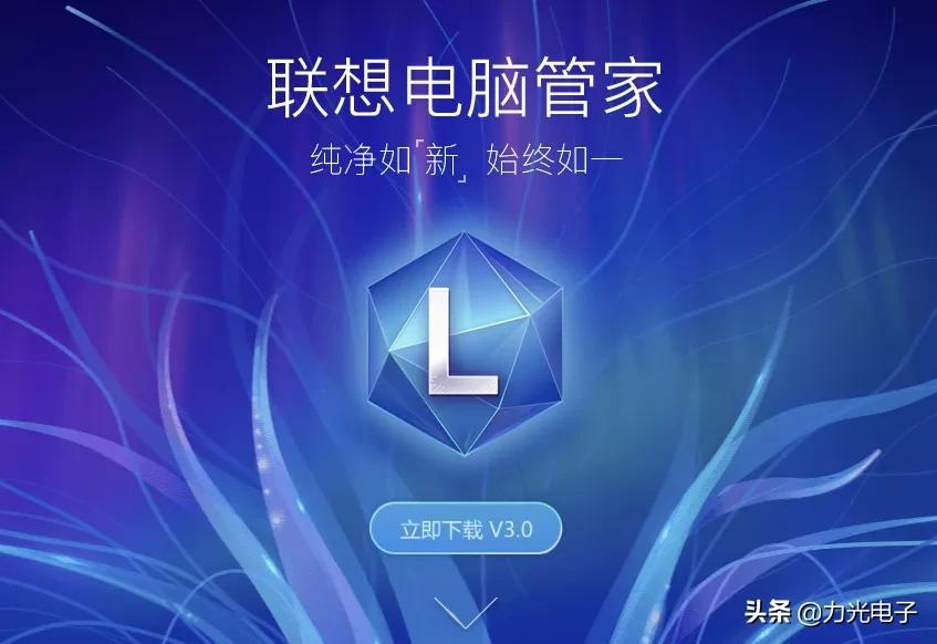 电源已接通未充电的解决方法（通电后不充电解决方法）