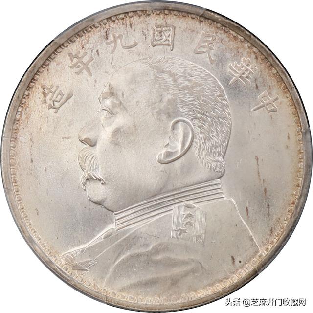 家和万事兴繁体字，繁体限多少画（袁大头的收藏投资价值）