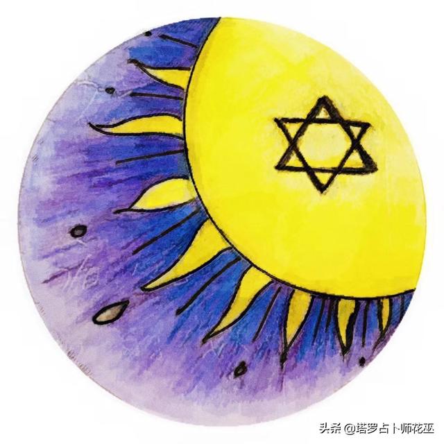 花巫浅谈——塔罗牌中的行星都代表什么？