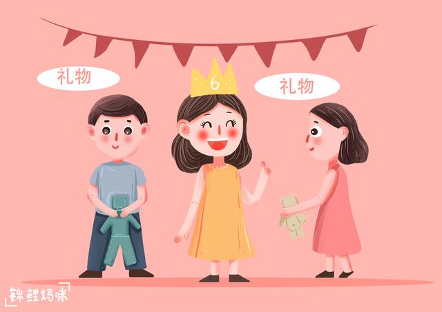 幼儿园生日祝福，幼儿园老师对孩子的生日祝福语（孩子在幼儿园过生日成风）