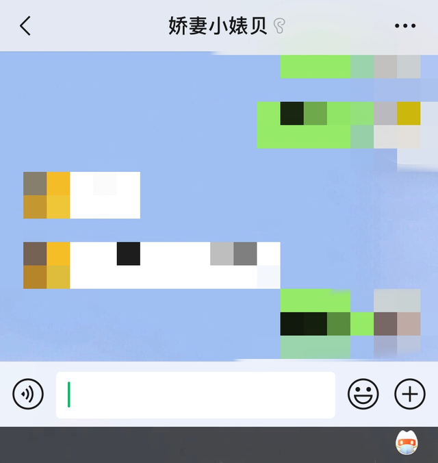 给喜欢的女生备注，女生暖心备注（扒一扒男生给自己女朋友起的微信备注）