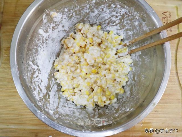 松子玉米的做法，玉米馒头怎么做才能松软好吃视频（玉米这样做也太好吃了吧）