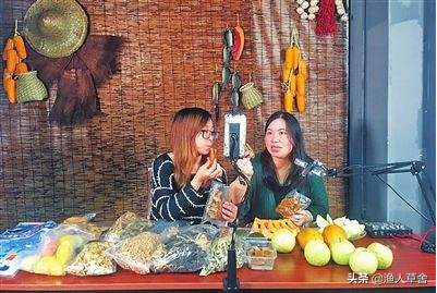 西瓜视频怎么开直播带货，西瓜视频怎么开直播带货功能？
