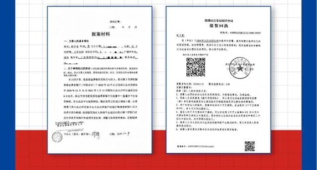 餐饮危机公关案例：热门榜品牌被黑，如何转危为机？