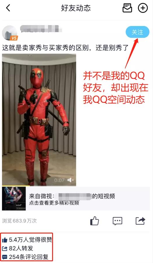 qq收不到消息,手机QQ接收不到消息通知是怎么回事(结果无数网友被误封) qq收不到消息,手机QQ接收不到消息通知是怎么回事(结果无数网友被误封)