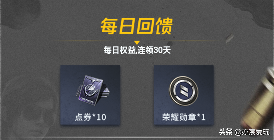 心悦三要多少钱()