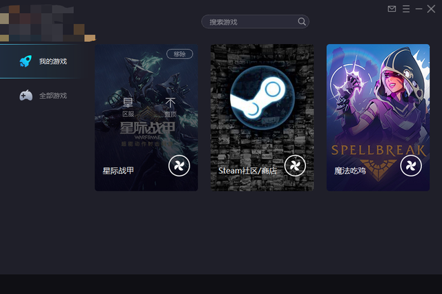 csgo突然掉帧，csgo掉帧解决方法（也许你需要这些加速器）