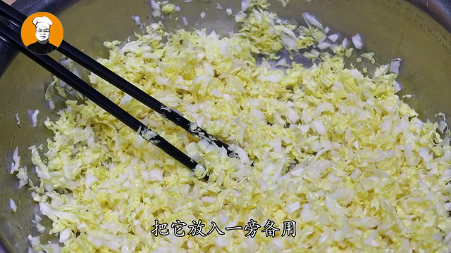白菜饺子馅怎么做好吃，素馅饺子用什么蔬菜包好吃（不要直接用盐杀白菜）