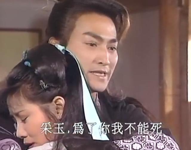 保镖之天之骄女，保镖之天之骄女郭旭喜欢谁（《保镖之天之骄女》）