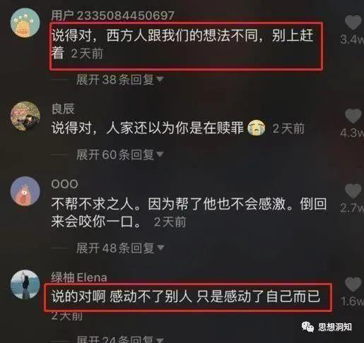 芝麻粒可以送给别人吗，芝麻粒可以花钱买吗（华人女子呼吁不要随意在美“送口罩”）