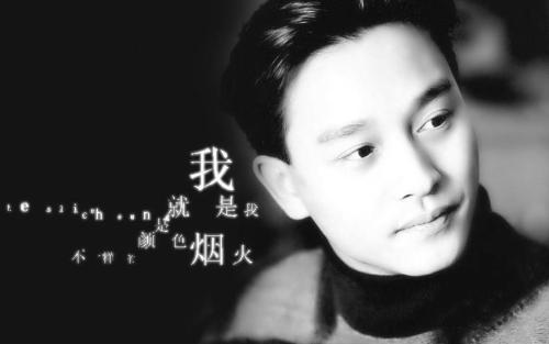 何炅是同性恋吗，何炅怎么了（让我想到了愚人节跳楼的张国荣）