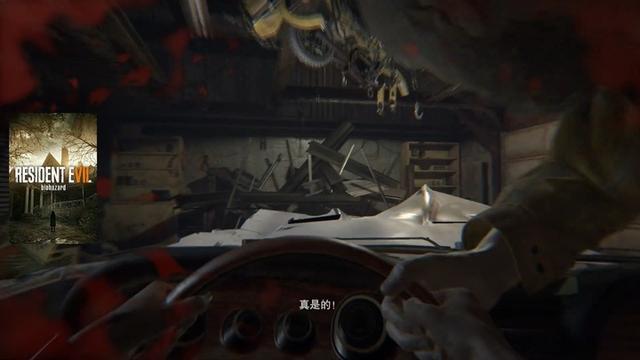 生化危机有几部，ps2生化危机有几部（一口气看完生化危机0到生化危机8的编年史）