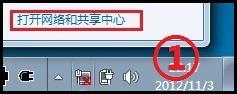 笔记本插网线连不上网怎么回事，笔记本电脑连不上网怎么办（电脑上不了网的原因分析和解决办法）