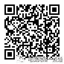 office 2010永久激活教程,亲测有效