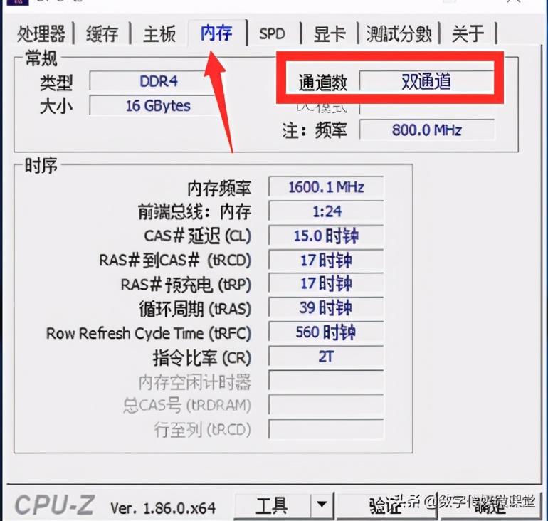 安装win7卡死在启动服务命令（重装win7停留在启动界面）