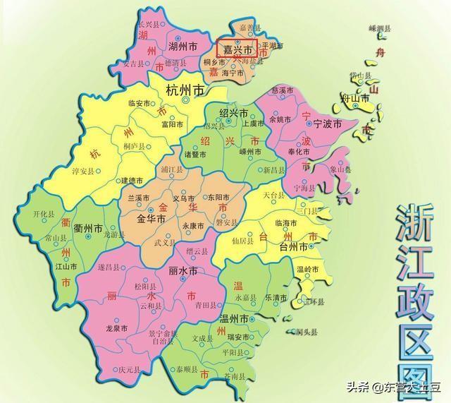 浙e是哪里的车牌(浙D是哪里的车牌号)