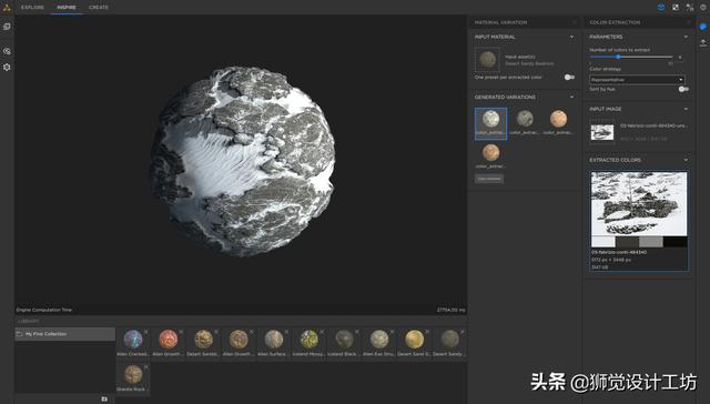 只知道C4D？3D视觉设计高手们还在玩这9款软件